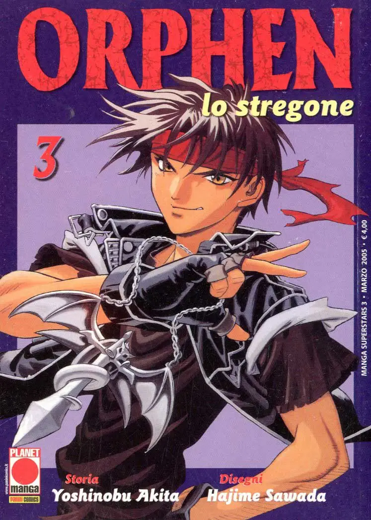 Volume cover